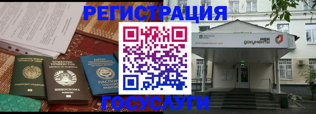 пропишу в квартире в Элисте